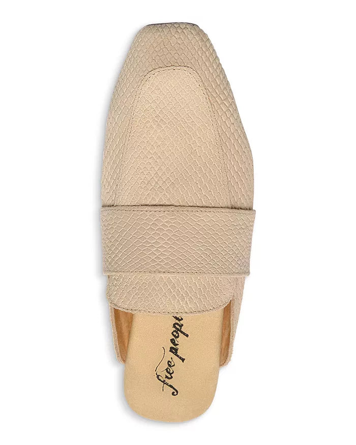 FREE PEOPLE AT EASE LOAFER MULE - CAFE – CAllie Girl Boutique display picture 3